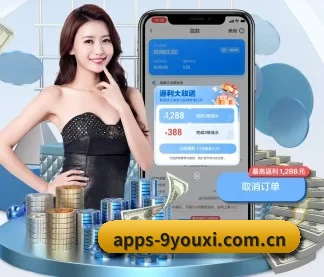 apps-9youxi.com.cn APP